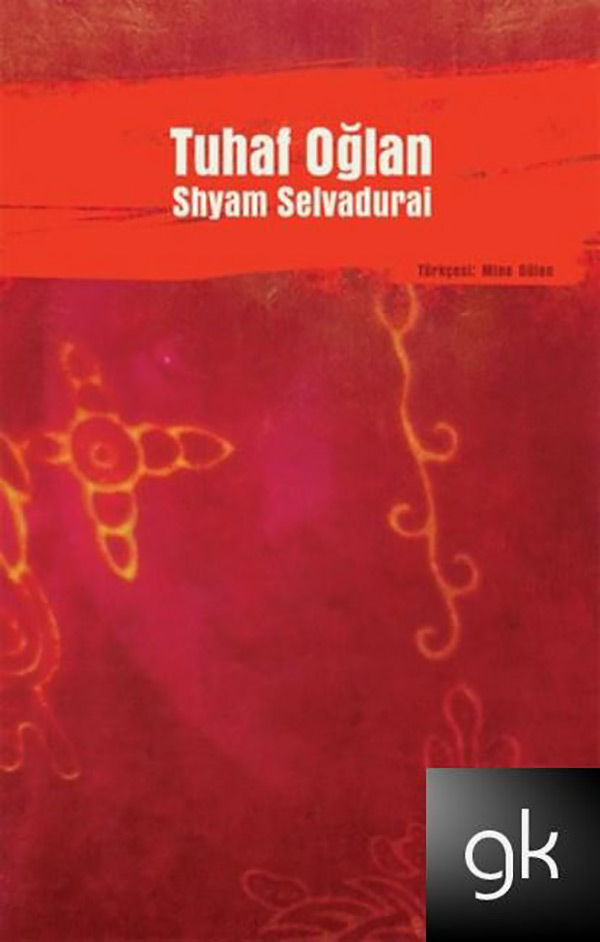 Book cover for Shyam Selvadurai's Cinnamon Gardens featuring an image of ornate red fabric with yellow details.