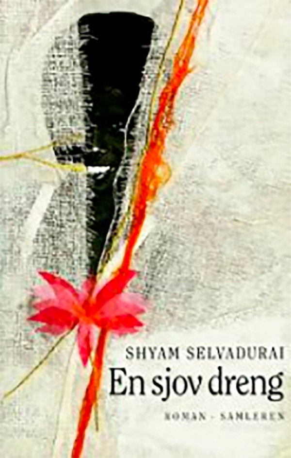 Book cover for Shyam Selvadurai's Funny Boy featuring an image of a smiling child's face behind a parted curtain with a flower in the foreground.