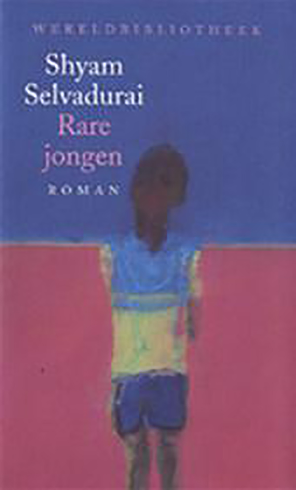 Book cover for Shyam Selvadurai's Funny Boy featuring an impressionistic illustration of a child in shorts against a background of red and blue.