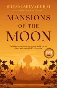 Mansions of the Moon Canadian cover